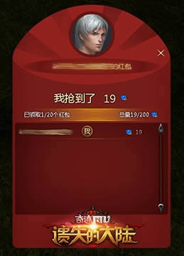 �������������ˡ���ʧ�Ĵ�½��ս�˺������������