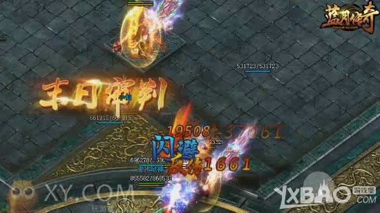 �����ֳ����� XY��Ϸ�����´��桷ȫ�������ݹ���