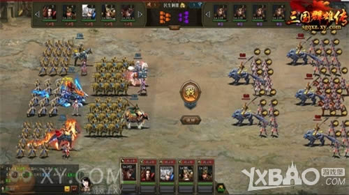 ���غ���ӭ�Ͻ� XY��Ϸ������Ⱥ�۴����·���İ�