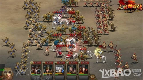 ���غ���ӭ�Ͻ� XY��Ϸ������Ⱥ�۴����·���İ�