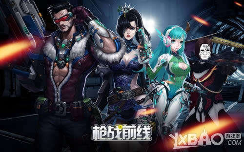 Ӣ���������ȼ�� 4399��ǹսǰ�ߡ�ȫӢ���鱨����