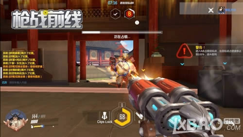 Ӣ���������ȼ�� 4399��ǹսǰ�ߡ�ȫӢ���鱨����