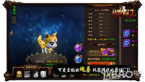 �Һ͡�������ȥѲɽ ���������š��������������ʦ