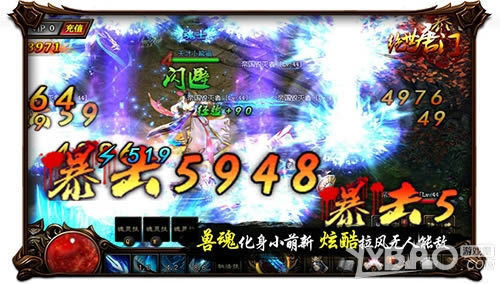 �Һ͡�������ȥѲɽ ���������š��������������ʦ