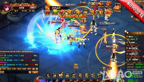 ������Ȫ·8090������Ѫ������ͨ���м���