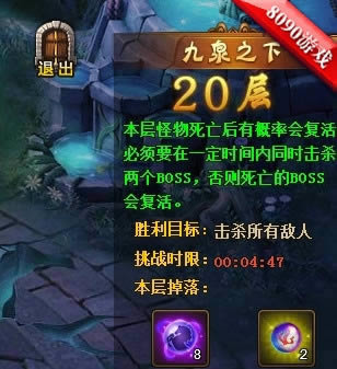 ������Ȫ·8090������Ѫ������ͨ���м���