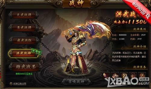 �ö���װ��8090�������ҵ�������۰�ҵ