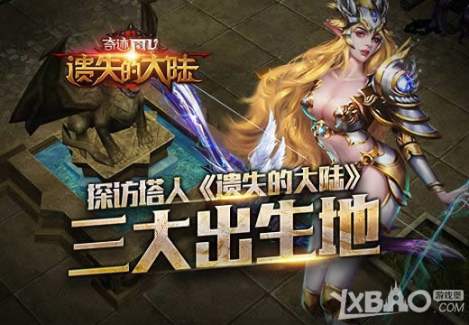 ̽�����ˡ���ʧ�Ĵ�½�����������