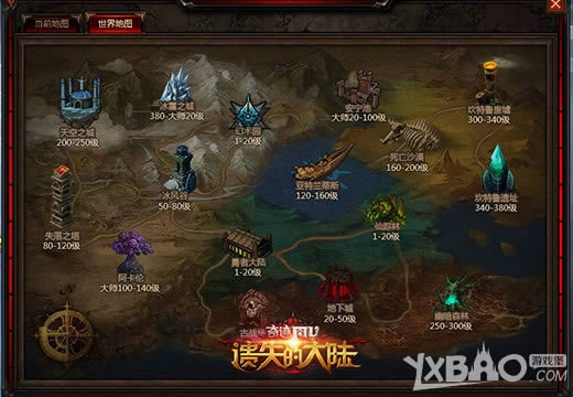 ̽�����ˡ���ʧ�Ĵ�½�����������