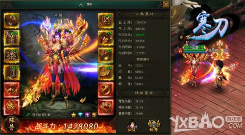 ���߾���VIP 9377�������Ρ����������չ���