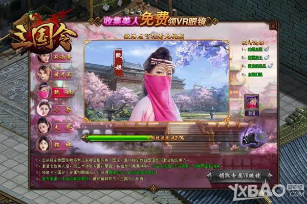 ��Ů�������� ���������������������ͯ��