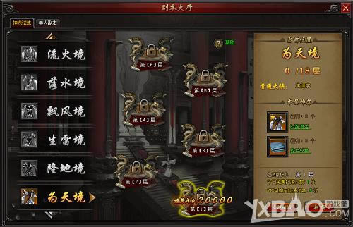 ��������������1k2k����֮�׻ƻ꡷��ҫ��Ϯ