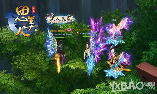 ��˼���ˡ�Ӱ�������Ŵ��� ��ܰ����ԭ�鶨ҳ��