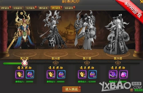 �ƿ�ͨ��8090��һ����ǡ���̺ʽ��Ǯ��