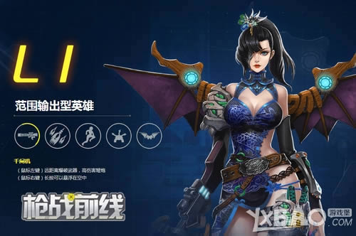 ȫӢ�۳���MOBAǹս 4399��ǹսǰ�ߡ����������ײ�