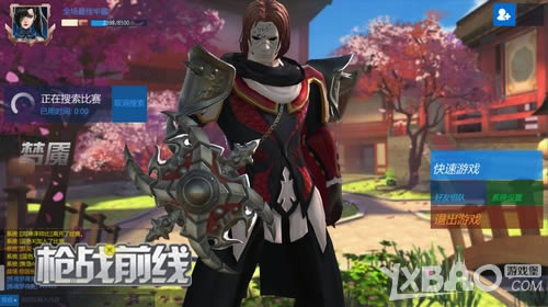 ȫӢ�۳���MOBAǹս 4399��ǹսǰ�ߡ����������ײ�