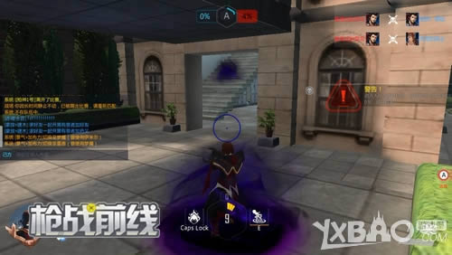 ȫӢ�۳���MOBAǹս 4399��ǹսǰ�ߡ����������ײ�