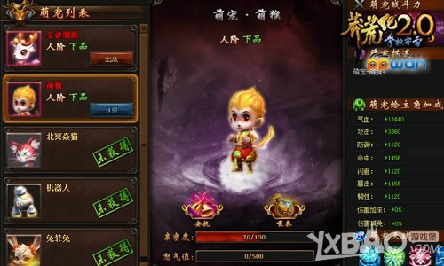 ������սppwan��ç�ļ͡��ٱ�ս���ȳ�ȫ�̵�