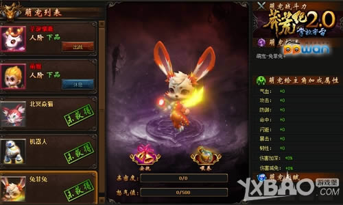 ������սppwan��ç�ļ͡��ٱ�ս���ȳ�ȫ�̵�