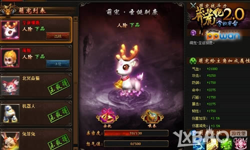 ������սppwan��ç�ļ͡��ٱ�ս���ȳ�ȫ�̵�