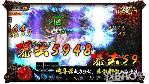 ��������֮���� ���������š��굼�������̵�