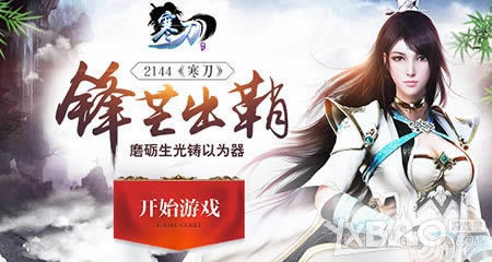 ĥ����������Ϊ�� 2144����������â����