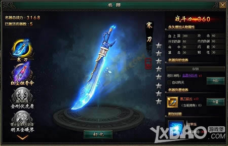 ĥ����������Ϊ�� 2144����������â����