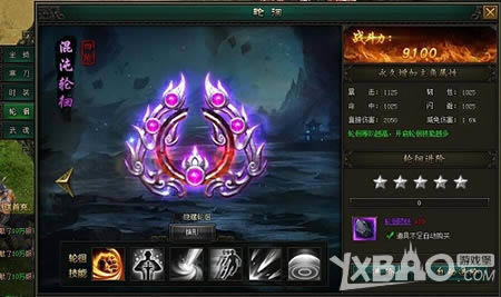 ĥ����������Ϊ�� 2144����������â����