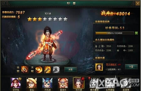 ĥ����������Ϊ�� 2144����������â����