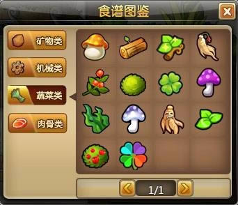 �ȳ���� 58wan��ð�����硷�����һ��ս��