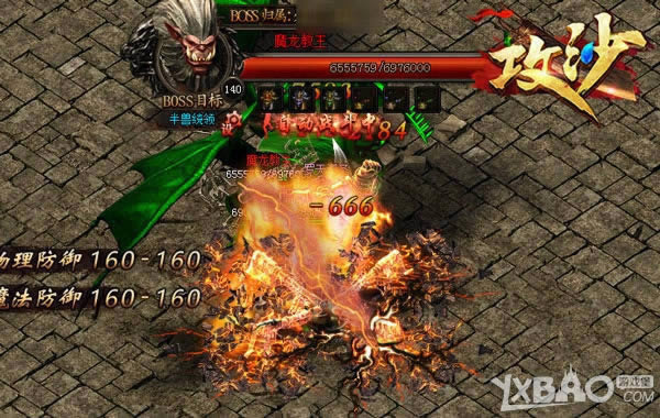 �ºڷ��ɱ��ҹ ����������ɳ��20�������淨�ع�