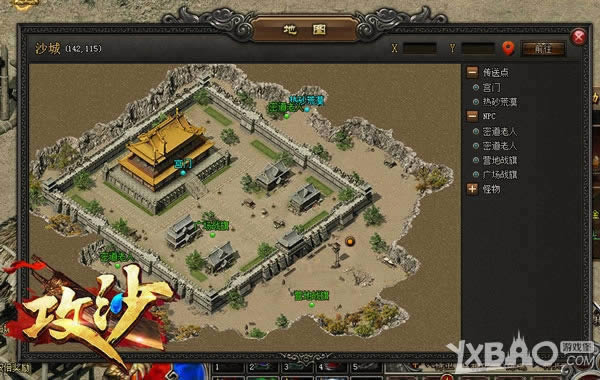 �ºڷ��ɱ��ҹ ����������ɳ��20�������淨�ع�