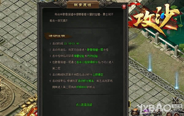 �ºڷ��ɱ��ҹ ����������ɳ��20�������淨�ع�