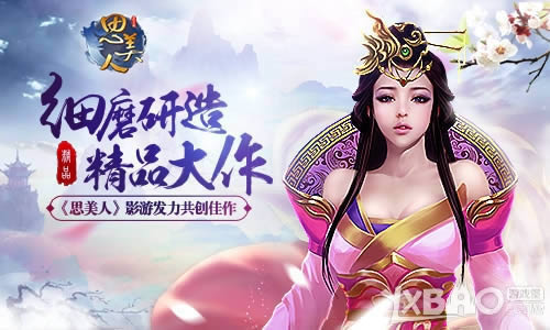 ϸĥ���쾫Ʒ  ��˼���ˡ�Ӱ�η�����������