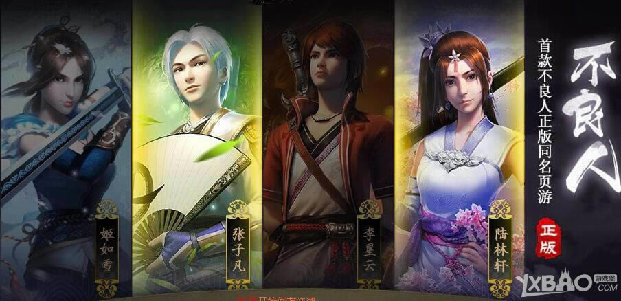 ��Թ��𽭺��� 8989G�������ˡ��׷����鿪��