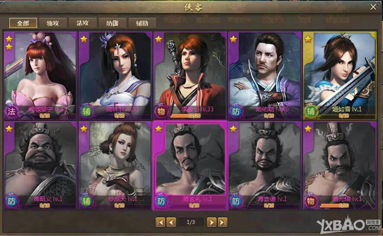 ��Թ��𽭺��� 8989G�������ˡ��׷����鿪��