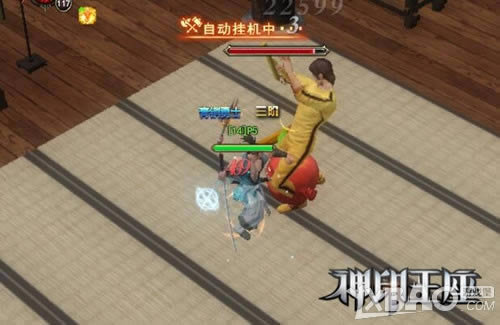 ����Ԫ��ռ ˳����Ϸ����ӡ������ ��������һ������