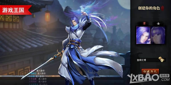 ����������� ��Ϸ��������ʱ���¡��׷���������