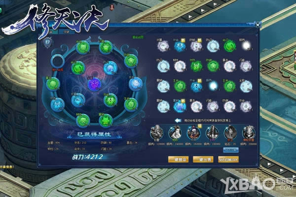 ����������������������������������淨����