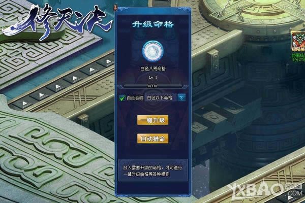 ����������������������������������淨����