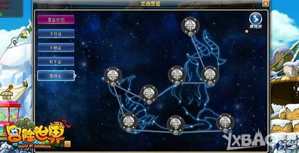 �Ƶ�ʮ���� ��Ѷ��ð������ol������ͼ����ͼ����