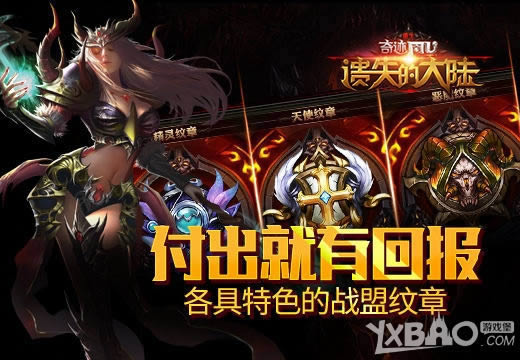 �������лر������ˡ���ʧ�Ĵ�½��������ɫ��ս������