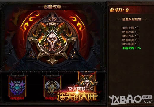 �������лر������ˡ���ʧ�Ĵ�½��������ɫ��ս������