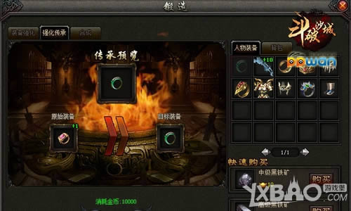 ��Լ���ppwan������ɳ�ǡ�������װ��������