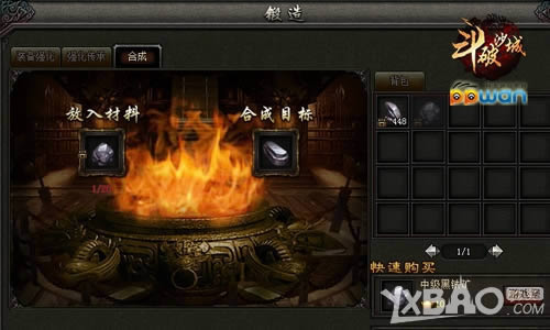 ��Լ���ppwan������ɳ�ǡ�������װ��������