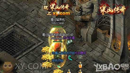 �쵶�ҿ�Ⱥħ XY��Ϸ����ɽ���桷ˬս�������