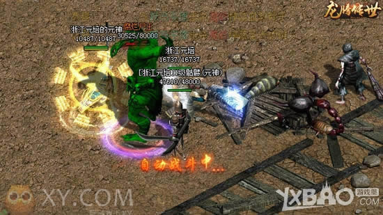 �������߶�ɳ XY��Ϸ�����ڴ�������ɾ����Ѫ��Ϯ