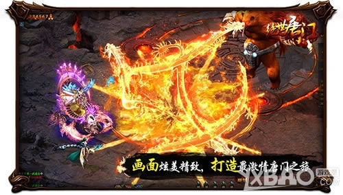 NPC���������֣��桶�������š���������������