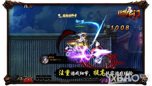 NPC���������֣��桶�������š���������������