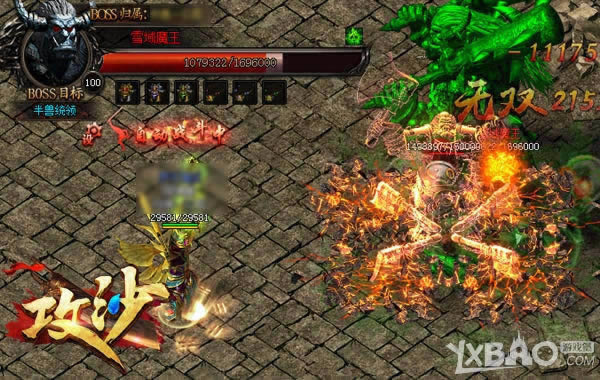 �Ҵ�δ���������� ����������ɳ�������ع�